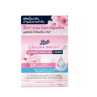 Boots Sakura Bright Sleeping Mask Gel 50ml