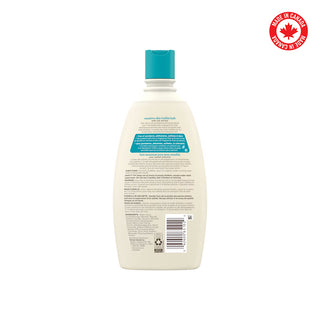 Aveeno Kids Sensitive Skin Bubble Bath 567ml
