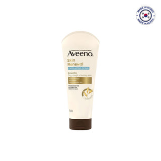 Aveeno Skin Renewal Exfoliating Scrub For Dry,Rough+Bumpy Skin 225g