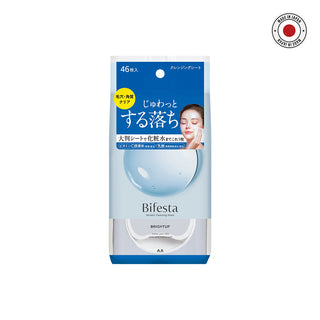 Bifesta Micellar Cleansing 46 Sheet – Bright up