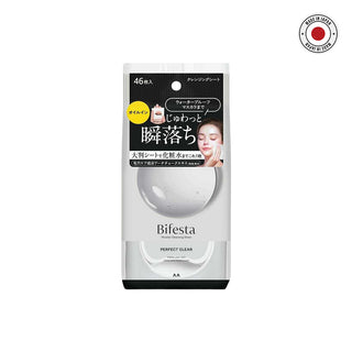 Bifesta Micellar Cleansing 46 Sheet – Perfect Clear