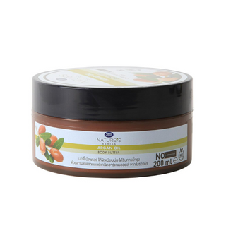 Boots Nature's Series Argan Oil Body Butter 200ml