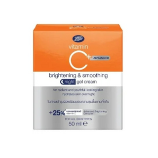 Boots Vitamin C Advanced Brightening & Smoothing Night Gel Cream 50ml