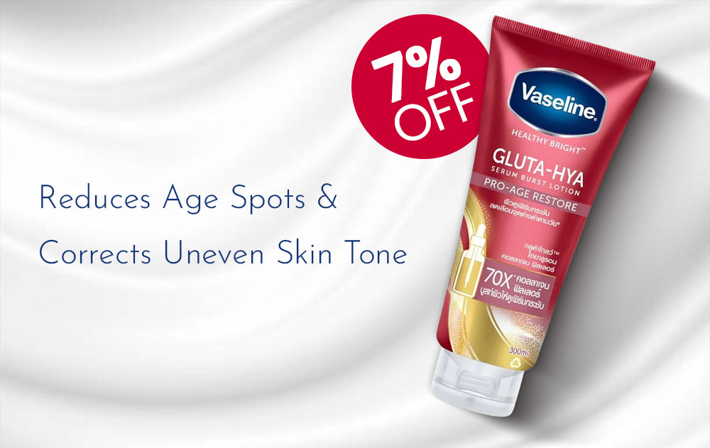 Vaseline