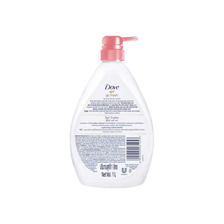 Dove Go Fresh Body Wash Pomegranate X Lemon Verbena Scent 1000ml