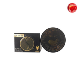 Dr. Rashel Black Pearl & Gold Hydrogel Eye Mask 60pcs