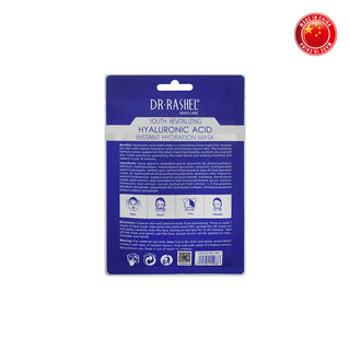 Dr. Rashel Original Hyaluronic Acid Hydration Face Mask Sheet