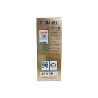 Dr Rashel Gold Collagen Elastin Serum 8 in 1 Face Serum 40ml