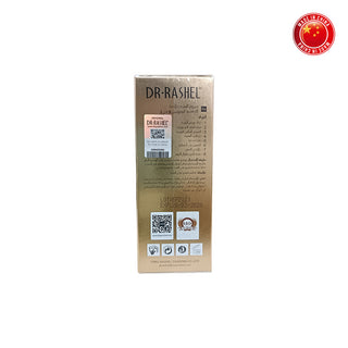 Dr Rashel Gold Collagen Elastin Serum 8 in 1 Face Serum 40ml