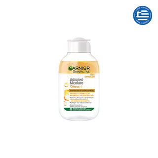 Garnier Micellar Oil Infused Cleansing Water 100ml
