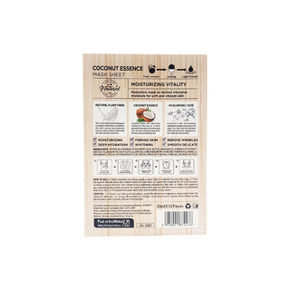Haokali Fruits Gelato Moisturizing Coconut Sheet Mask 10pcs