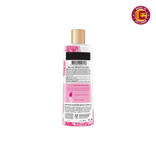 Lux Soft Rose Body Wash 240ml
