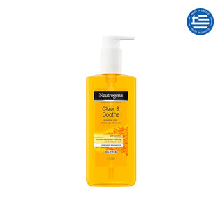Neutrogena Clear & Soothe Micellar Jelly Make Up Remover 200ml