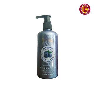O'nelle Blueberry Deeply Skin Nourishing Bath & Shower Gel 300ml