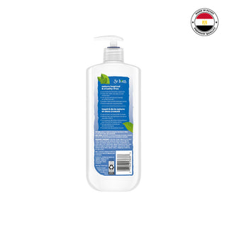 St. Ives Collagen & Elastin Renewing Body Lotion 600ml