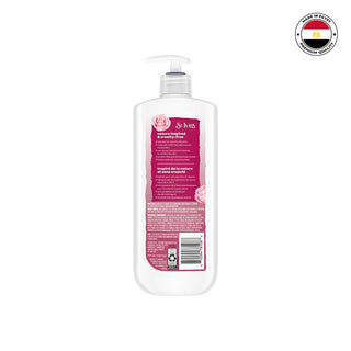 St. Ives Rose & Argan Oil Smoothing Body Lotion 600ml