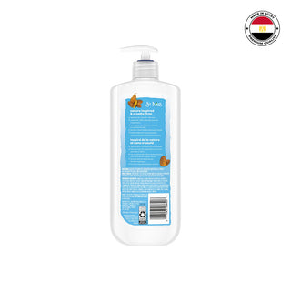 St. Ives Sweet Almond Oil Restoring Body Lotion 600ml