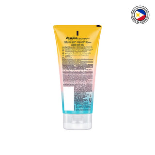 Vaseline Healthy Bright Extra Cooling Serum SPF50 265ml
