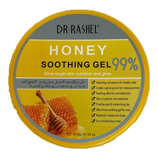 Dr. Rashel Honey Soothing Gel 99%