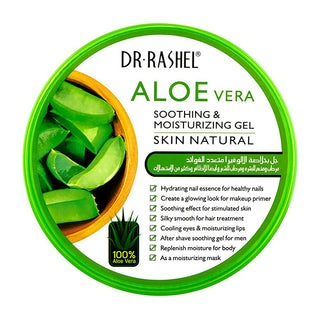 Dr Rashel Aloe Vera Soothing & Moisturizing Gel 300ml