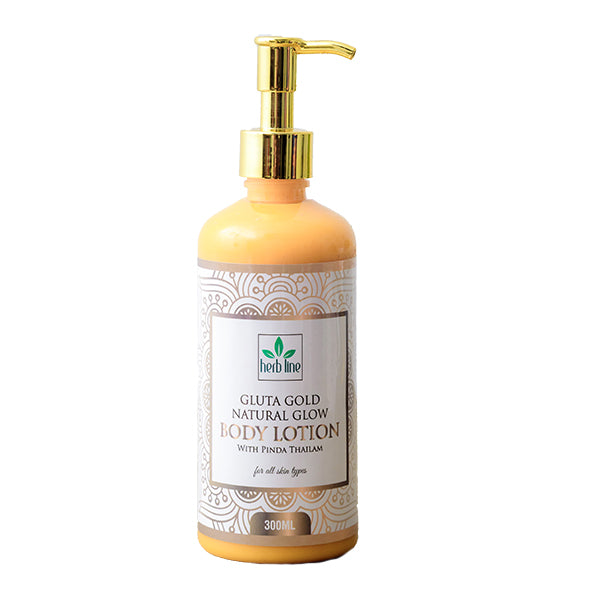 Body lotion shop price