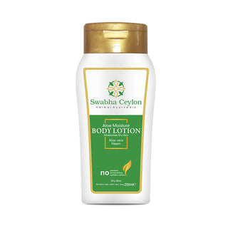 Swabha Ceylon Aloe Vera Moisturizing Body Lotion 200ml